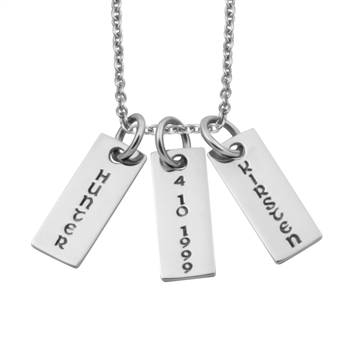 Rectangular LoveTag Starter Necklace